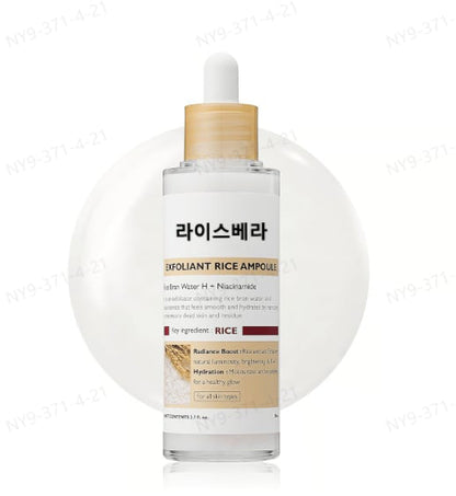 Radiant Glow Rice Peeling Ampoule™