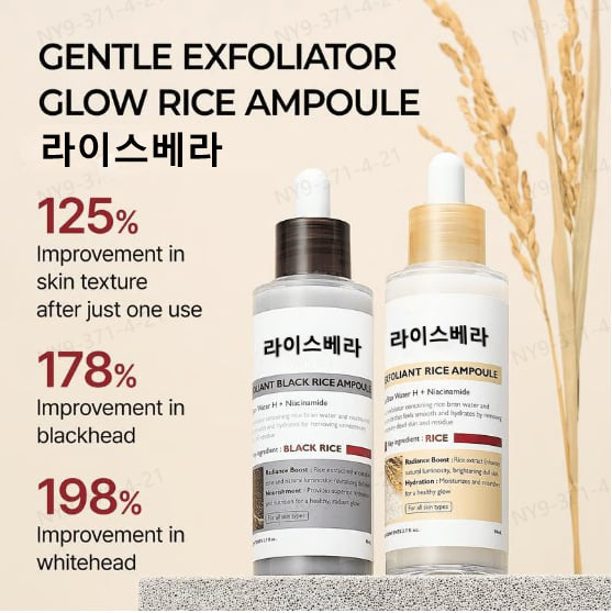 Radiant Glow Rice Peeling Ampoule™